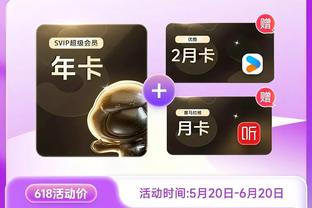 betway必威手机中文版截图3